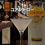 Studio&Cafe Bar ODA - 