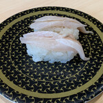 Hamazushi - 炙り太刀魚