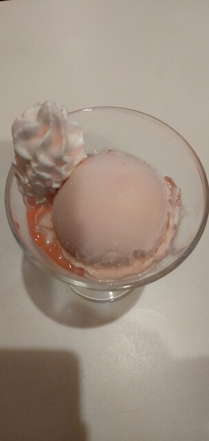 Karaoke Honpo Manekineko Shinsakae Ten