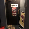 spice32 祇園店