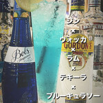 Studio&Cafe Bar ODA - 