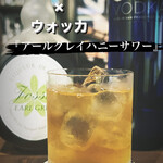 Studio&Cafe Bar ODA - 