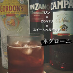 Studio&Cafe Bar ODA - 