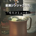 Studio&Cafe Bar ODA - 