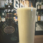 Studio&Cafe Bar ODA - 