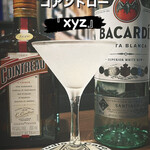 Studio&Cafe Bar ODA - 