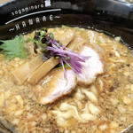 Sagamihara 欅 - ◎醤油ラーメン