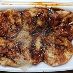 パクパク - 