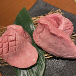 Yakiniku Horumon Sansuien - 