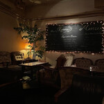 emma lounge - 