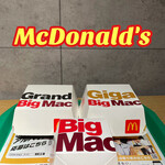 Makudonarudo - 『BICMAC SET¥550』 ※ポテトL＋¥50・コーラM  『GIGA BICMAC SET¥1,060』 ※ポテトM・アイスコーヒーM  『GRAND BICMAC¥550』