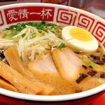 アイアイラーメン 西谷山 - 