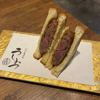 焼肉 うしみつ 恵比寿本店 - 