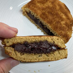 黒松本舗 草月 - ふわっと。