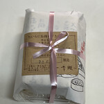 一幸庵 - ピンクリボンが可愛かった。