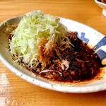 Ramenchan - 