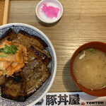 Tonkatsu Semmon Tenton Ton - 