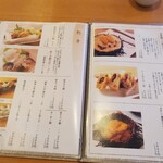 うに むらかみ 函館本店 - 