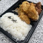 Ooita Karaage Wan - 