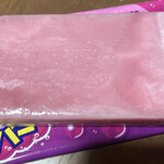 ディスカウント ドラッグ コスモス - 料理写真: