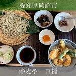 蕎麦や 口福 - by Mi~ya