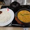 松屋 - プーパッポンカレー 202206