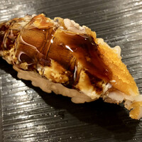 寿し じん - 