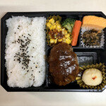 塚田農場OBENTO&DELI - 