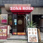 ZONA ROSA - 