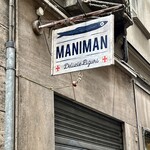Cantine Barbaroux - MANIMAN というジェノヴァ料理の店だった