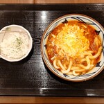 Marugame Seimen - チーズトマたまカレーうどんと御飯