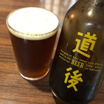 郷土料理 五志喜 - 道後ビール