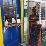 SRUJE karuizawa - 外観