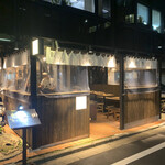 酒場つむぎ堂 - 