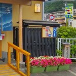 うなぎ亭 友栄 - うなぎ亭 友栄 （ともえい）