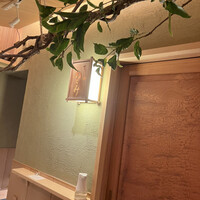 すし処 めくみ - 