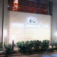 チョップステーキハウス - 
