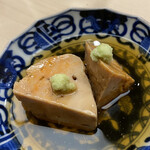 日本橋蛎殻町 すぎた - 