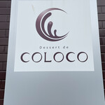 Dessert de COLOCO - 