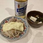 N-BAAN - ボトルビール　620円+税 なんか、お通し。