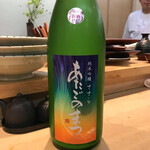 三代目 まる天 - 