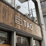 Dining Bar TAO - 