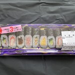 おーばん - 料理写真:『6色細巻』