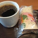 STARBUCKS COFFEE - 