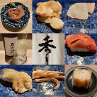 鮨 秀とら -  鮨 秀とら -