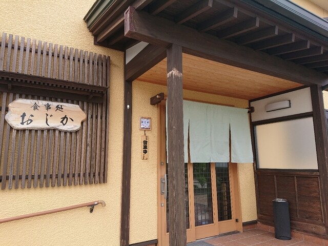 おじか - 女川（海鮮丼）の写真