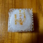 御菓子司 しろ平老舗 - きんかん大福(冷凍)　189円税込