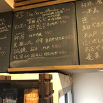 麹町いづみや しろ - ⑧ 2022年6月の第1週