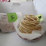 ジュヴァンセル - 