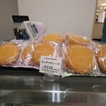ジュヴァンセル - 